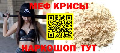 гашик Бузулук