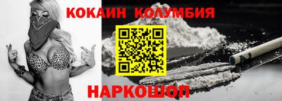 гашик Бузулук