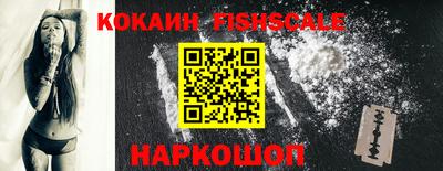 соль курить ск Будённовск