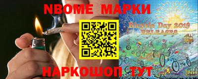 mdpv Бугуруслан