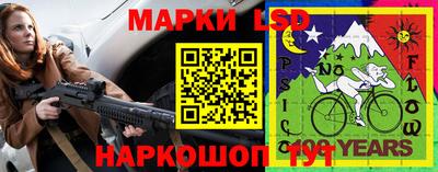 гашик Бузулук