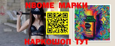 mdpv Бугуруслан