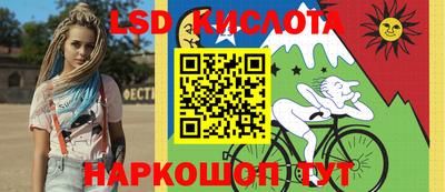 гашик Бузулук