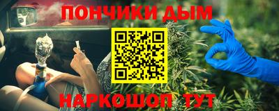 mdpv Бугуруслан