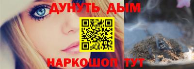 mdpv Бугуруслан