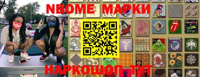mdpv Бугуруслан