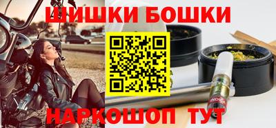 mdpv Бугуруслан