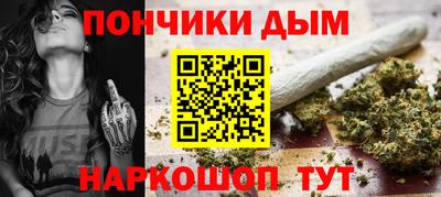 мдма Кизляр