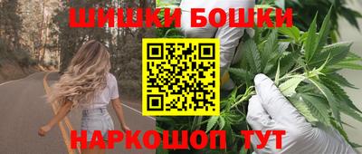гашик Бузулук