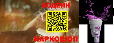 гашик Бузулук