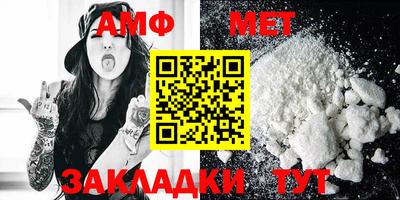 прущая мука Кизилюрт