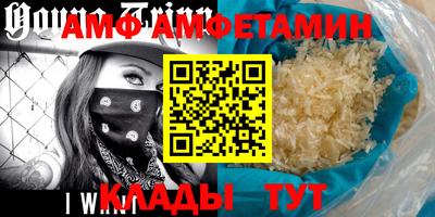 mdpv Бугуруслан