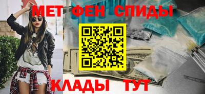 гашик Бузулук