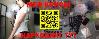 mdpv Бугуруслан